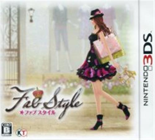 FaBStyle (通常版/3DS版) 【中古の価格 680円】 | ゲーム博物館