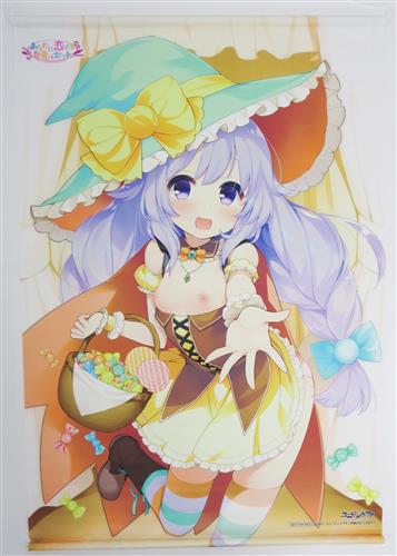 恋する私のベーカリー　セット 恋する私のベーカリー セット 【公式通販】