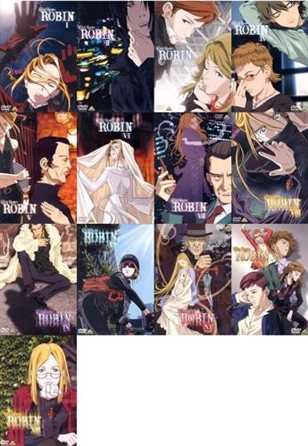 ウィッチハンターロビン 全１３巻 Www Skippackitalianmarket Com