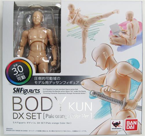 S H Figuarts ボディくん Dx Set Pale Orange Color Ver フィギュア バンダイ 買取価格 2 600円 フィギュアならコムショップ買取