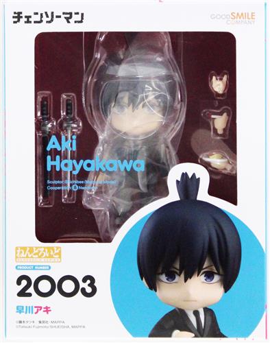 ねんどろいど 2003 チェンソーマン 早川アキ (再販) 【フィギュア】[グッドスマイルカンパニー]