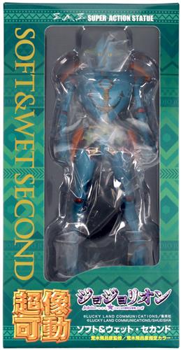 超像可動 ジョジョの奇妙な冒険 第8部 ジョジョリオン ソフト&ウェット・セカンド 【フィギュア】[メディコス・エンタテインメント]