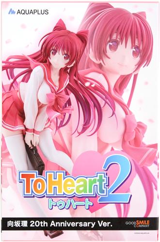 ToHeart 2 向坂環 20th Anniversary Ver. 【フィギュア】[グッドスマイルカンパニー]