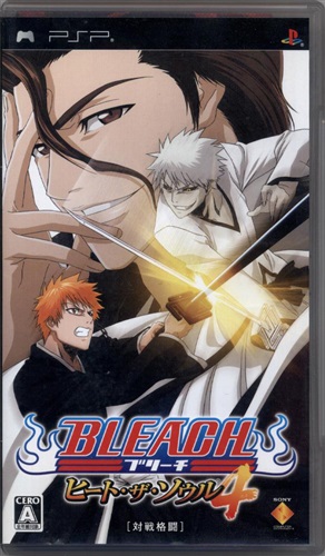 ブリーチ 全何話 BLEACH」 全巻セット 中古本 ブリーチ アニメ 全話