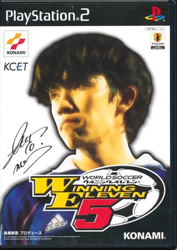 ワールドサッカー ウイニングイレブン 5 Ps2 中古の価格 297円 ゲーム博物館 ワールドサッカー ウイニングイレブン 5 Ps2 中古の価格 297円 ゲーム博物館