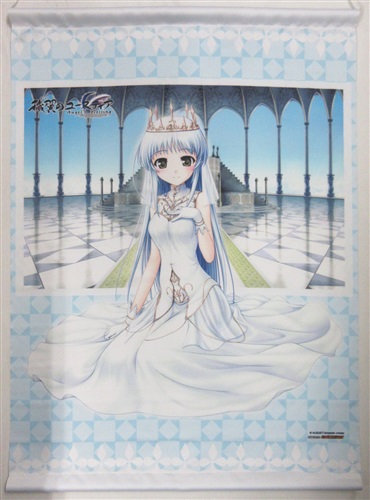 穢翼のユースティア 第四章 誰がために剣を B2タペストリー フィオネ シルヴァリアアイヨクノユースティアダイ04カンダレガタメニケンヲb2タペストリーフィオネシルヴァリア 買取価格 800円 タペストリーならコムショップ買取