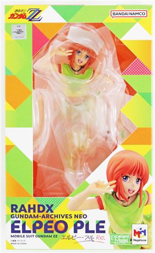エクセレントモデル RAHDXシリーズ G.A.NEO 機動戦士ガンダムZZ エルピー・プル Re. 【フィギュア】[メガハウス]