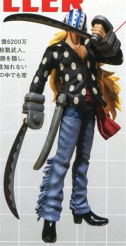 フィギュアーツzero One Piece キラー フィギュア バンダイ 買取価格 300円 フィギュアならコムショップ買取