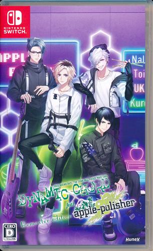 DYNAMIC CHORD feat.apple-polisher Remaster edition 【Nintendo Switch】