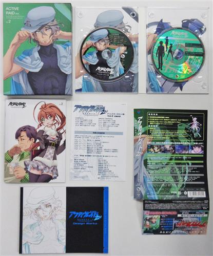 アクティヴレイド 機動強襲室第八係 2nd ディレクターズカット版 Vol 2 初回限定 ブルーレイ 買取価格 2 400円 アニメblu Rayならコムショップ買取