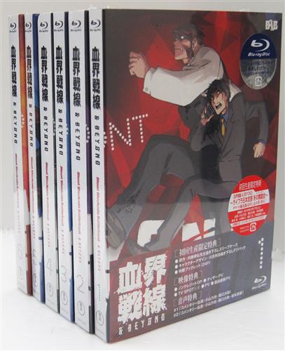 血界戦線 Beyond 初回生産限定版 全6巻セット ブルーレイ 買取価格 5 500円 アニメblu Rayならコムショップ買取