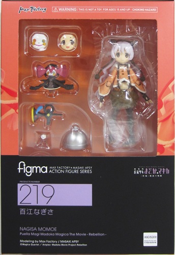 Figma 219 劇場版 魔法少女まどか マギカ 新編 叛逆の物語 百江なぎさ フィギュア マックスファクトリー マホウショウジョマドカマギカシンペンハンギャクノモノガタリモモエナギサフィグマ219ゲキジョウバン 買取価格 1 500円 フィギュアならコムショップ買取 Figma 219 劇場版 魔法少女まどか マギカ 新編 叛逆の物語 百江なぎさ フィギュア マックスファクトリー マホウショウジョマドカマギカシンペンハンギャクノモノガタリモモエナギサフィグマ219ゲキジョウバン 買取価格 1 500円 フィギュアならコムショップ買取