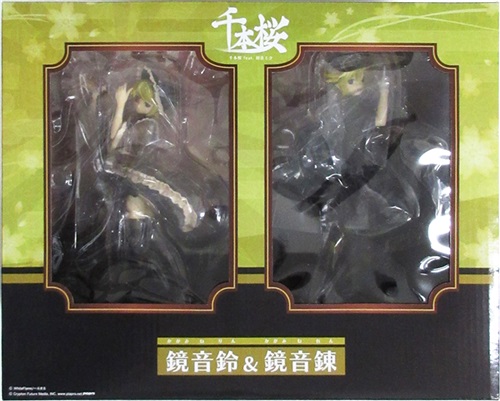 千本桜 Feat 初音ミク 鏡音鈴 鏡音錬 フィギュア Freeing センボンザクラフィーチャリングハツネミクカガミネリンアンドカガミネレン 買取価格 10 800円 フィギュアならコムショップ買取 千本桜 Feat 初音ミク 鏡音鈴 鏡音錬 フィギュア Freeing センボンザクラフィーチャリングハツネミクカガミネリンアンドカガミネレン 買取価格 10 800円 フィギュアならコムショップ買取