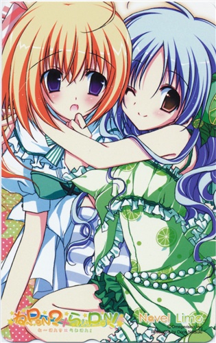 ね Pon らいpon げっちゅ屋特典 テレホンカード 買取価格 300円 テレカならコムショップ買取