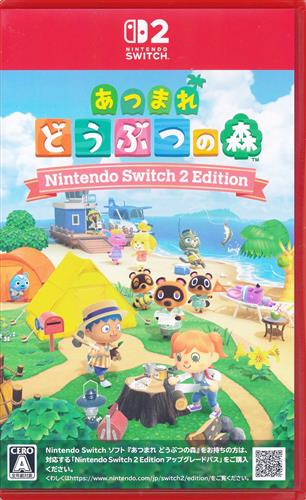 あつまれ どうぶつの森 Nintendo Switch 2 Edition 【Nintendo Switch 2】
