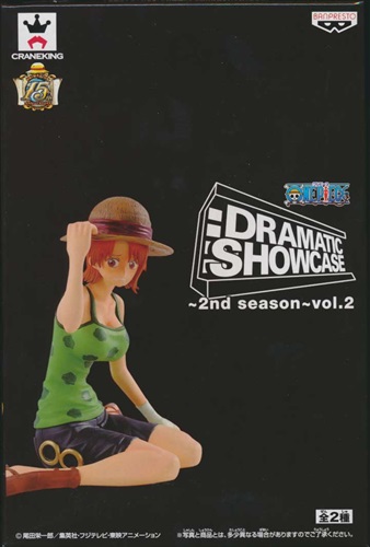 ONE PIECE DRAMATIC SHOWCASE ～2nd season～ vol.2 ナミワンピースドラマティックショウケース02 ...