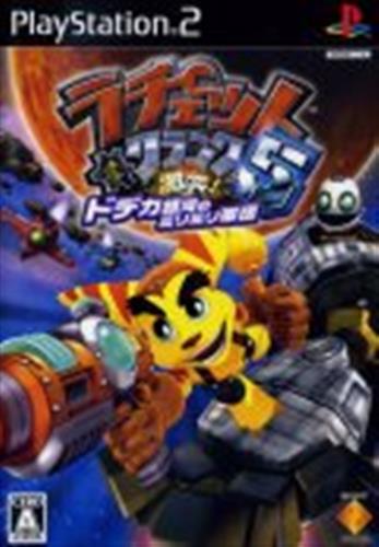 ぼくらのかぞく Ps2 中古の価格 528円 ゲーム博物館