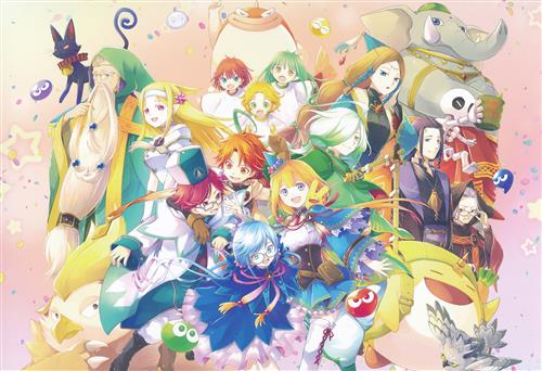 魔導物語 フィアと不思議な学校 豪華版 (Nintendo Switch版) 