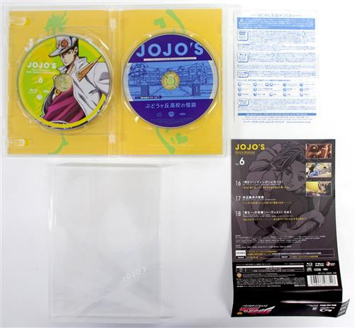 ジョジョの奇妙な冒険 黄金の風 ブルーレイ全10巻セット05230601-02S ジョジョの奇妙な冒険 ブルーレイ ジョジョの奇妙な冒険 黄金の