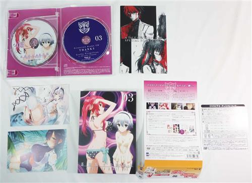 落第騎士の英雄譚 3 Dvd 買取価格 10円 アニメdvdならコムショップ買取