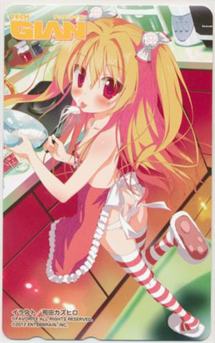 いろとりどりのヒカリ Tech Gian テレホンカード 買取価格 300円 テレカならコムショップ買取